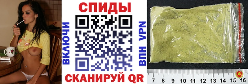 Бутират Butirat  Гусиноозёрск 