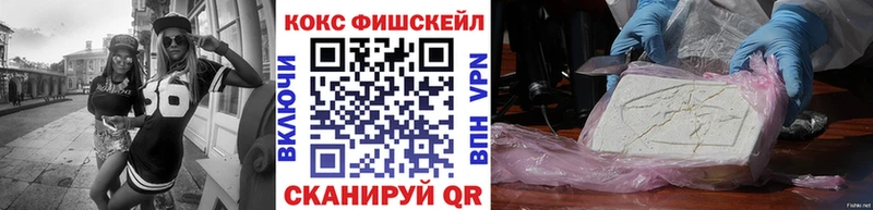 Cocaine Columbia  Гусиноозёрск 