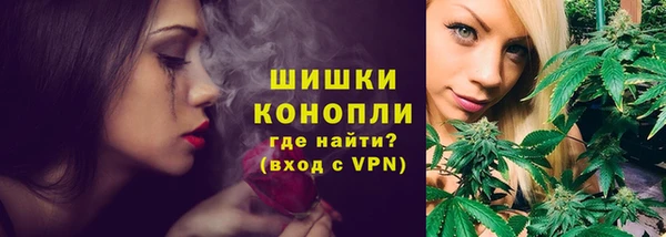 меф VHQ Остров