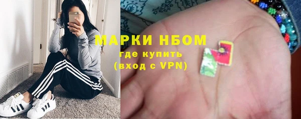 меф VHQ Остров