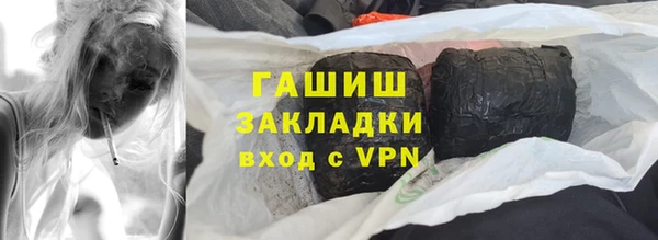 меф VHQ Остров