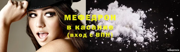 марки lsd Горно-Алтайск