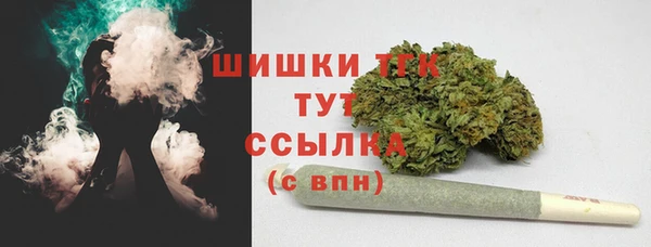 скорость Белая Калитва