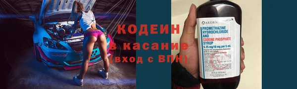 меф VHQ Остров