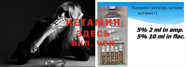 марки lsd Горно-Алтайск