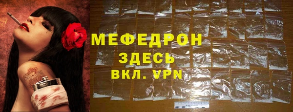 марки lsd Горно-Алтайск