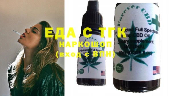 герыч Осташков