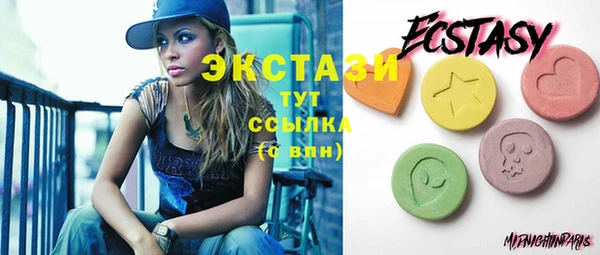 герыч Осташков