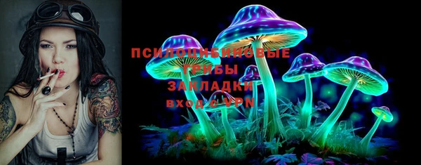 меф VHQ Остров